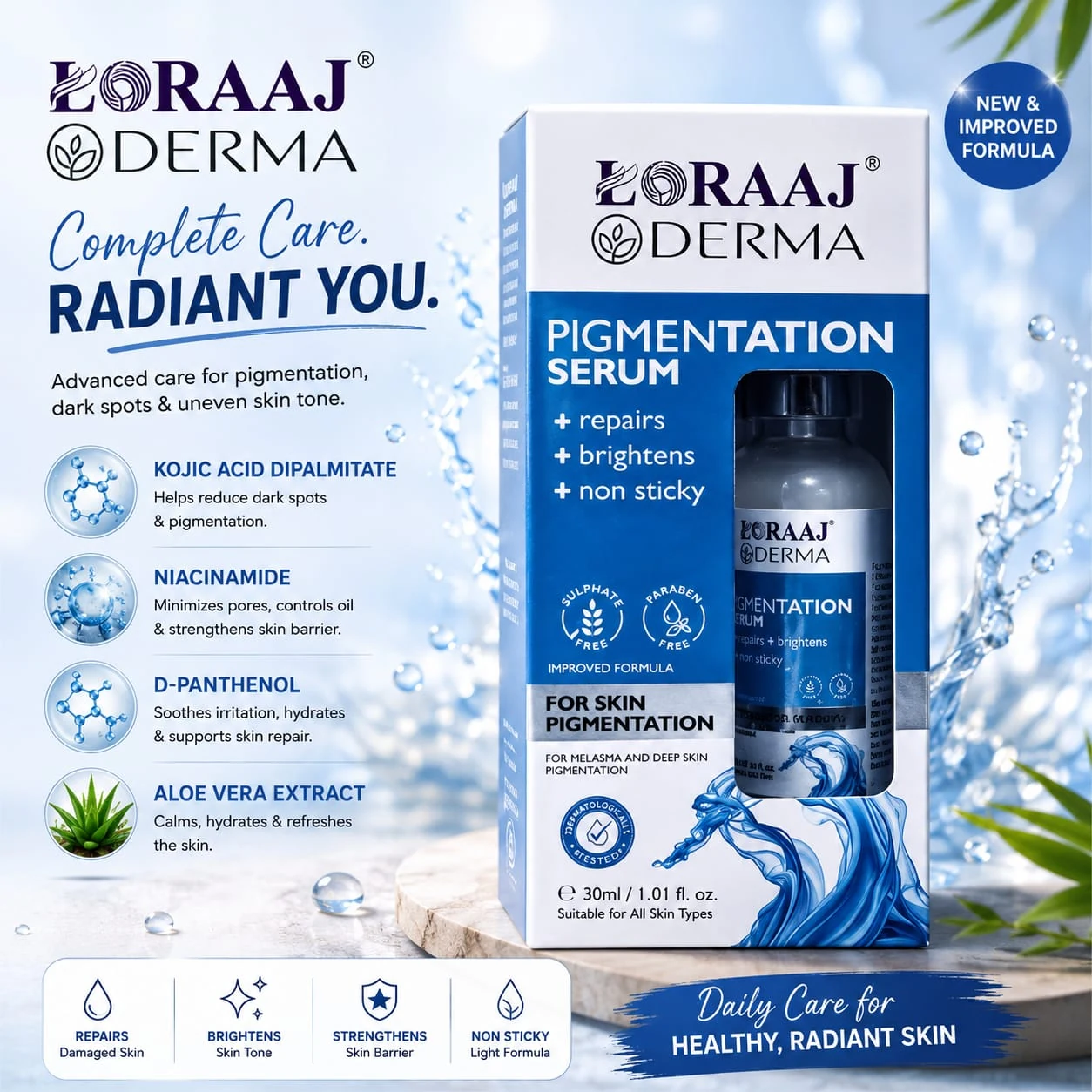Main product image